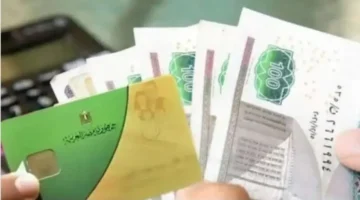 منحة الـ 400 جنيه على البطاقة التموينية تشمل هذه السلع الرئيسية